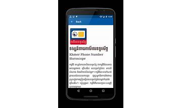 Khmer Phone Number Horoscope for Android - Download the APK from Habererciyes